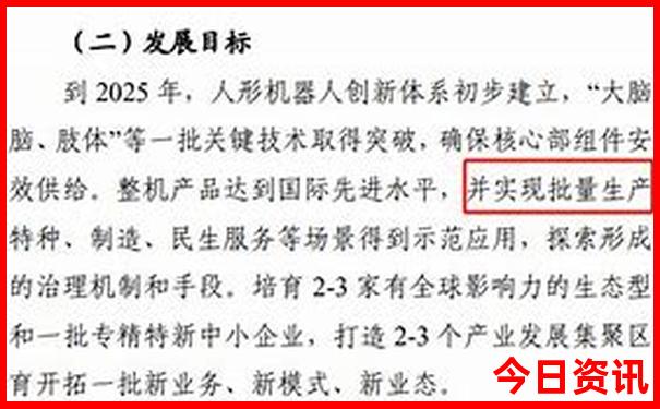 西安附近免费景点推荐