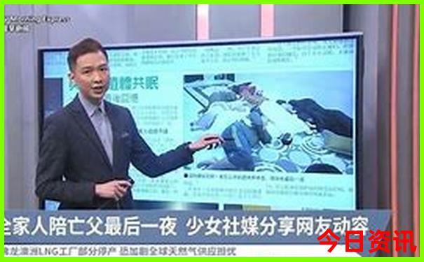 松潘站到黄龙景区怎么走