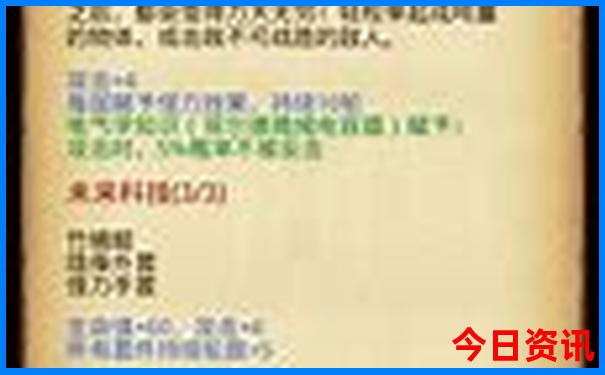 湖南旅游攻略自助游