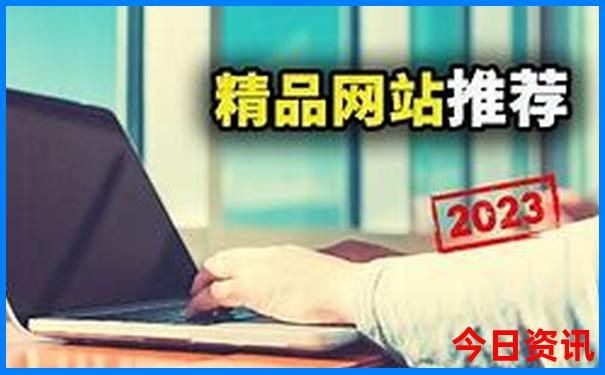 绵阳景区有哪些景点推荐