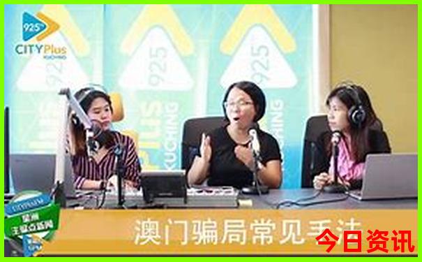 两日游的最佳地方